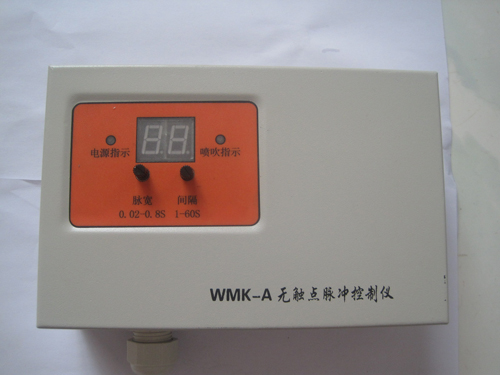 WMK-A无触点脉冲控制仪