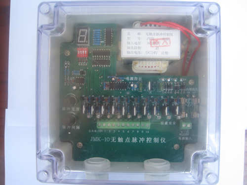 JMK无触点脉冲控制仪