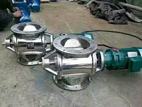 不锈钢星型卸料器