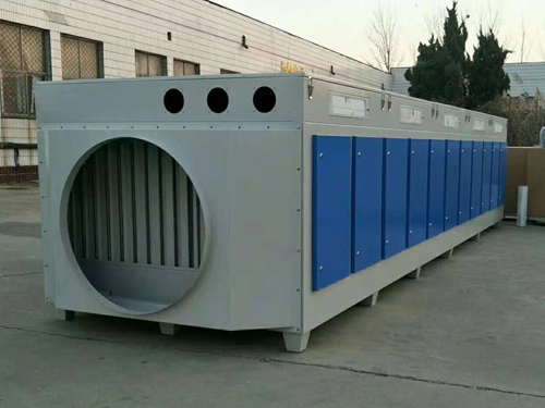 活性炭废气处理设备